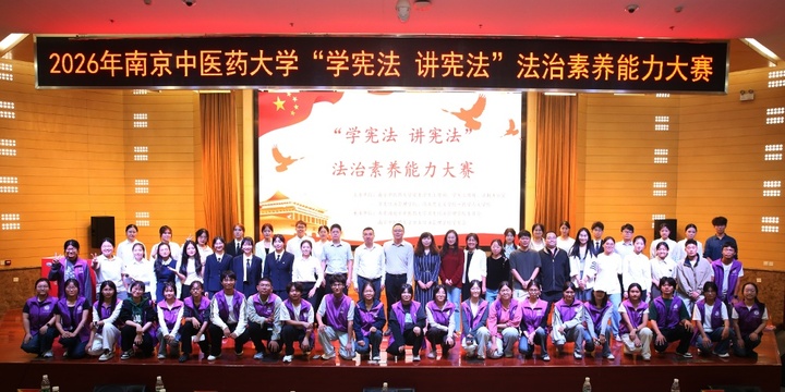 学院分团委承办我校2026年“...